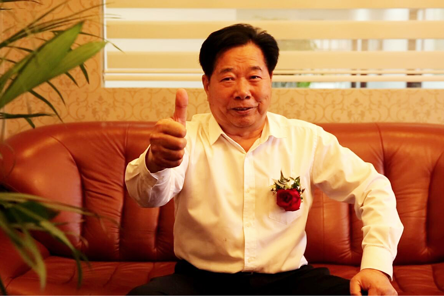 【人物采訪】今創集團(603680)董事局主席俞金坤先生、常州市工商聯副主席韓紅衛女士、武進區工商聯主席桑遙女士