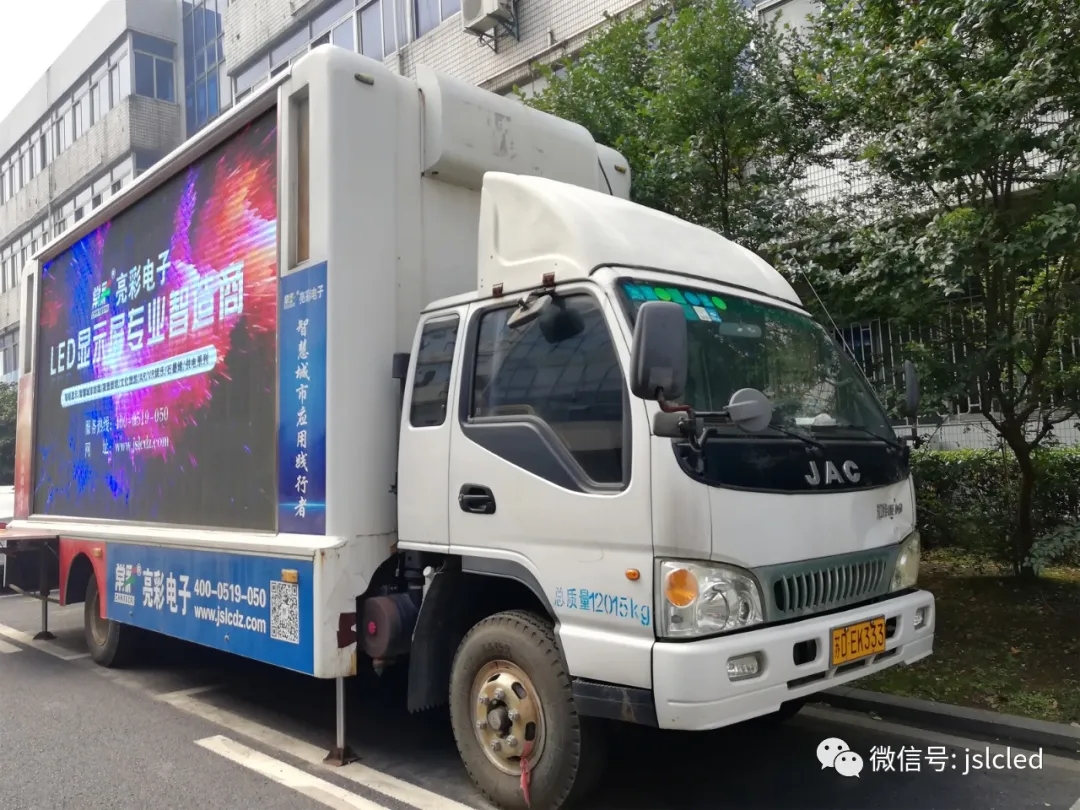 用數(shù)字移動科技賦能“地?cái)偨?jīng)濟(jì)”