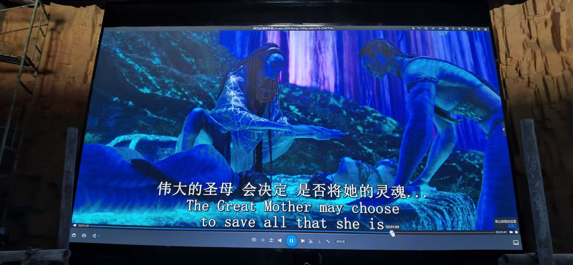 河南西峽某景區P2.5