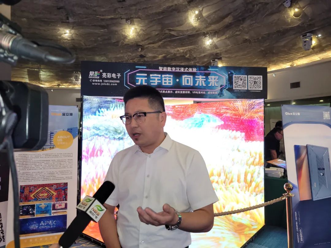 “元宇宙劇場(chǎng)”首秀告捷！LED精品巡展走進(jìn)歷史名城南京