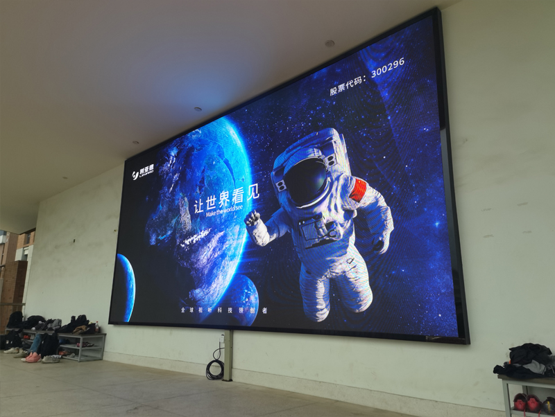 常州某高級中學(xué)戶外P4