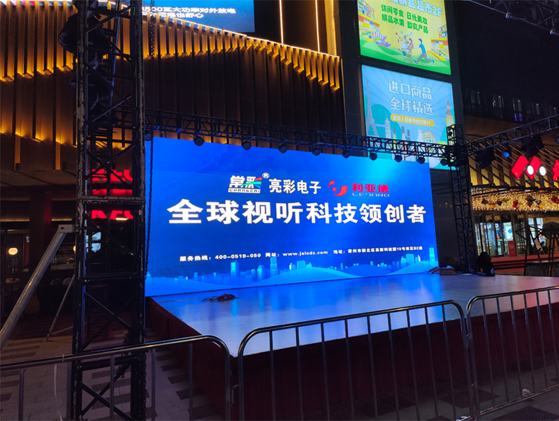 武進(jìn)商場-租賃屏